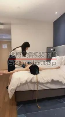 【芷晴】SM主题酒店初体验 G-210609-21