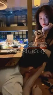 【禾末】日料店羞辱公狗 G-210712-20