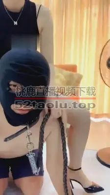 【欣妍】短发模特羞辱圈养狗 G-210712-22