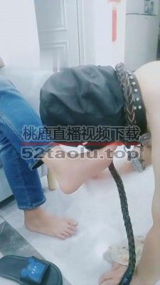 【沈阳梦蝶女王】情侣主-家奴伺候不好的下场 G-210808-39