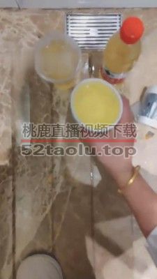 【奈奈】超强圣水淋浴 bf460