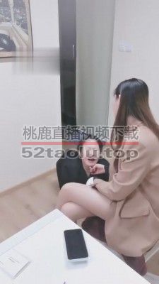 【宇婉莹】公司保洁阿姨娜姐 bf3013