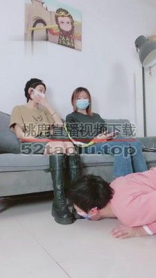 【美离子】教腼腆的女同事做S bf3746