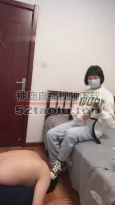 【黑桃Q】同学来我家-把他变成狗 bf4207