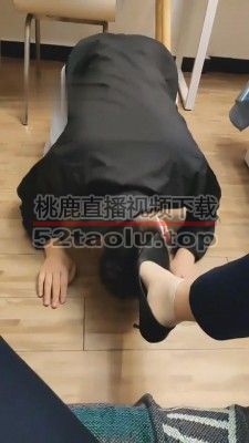 【御严】原味儿短肉丝 bf4326