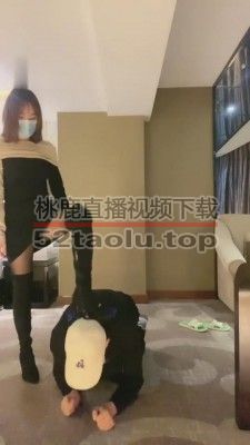 【mico兔】长靴踢踹踩踏专场 bf4563