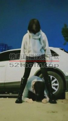 【小拽主人】公园骑马-舔靴底-吃白袜 bf4609