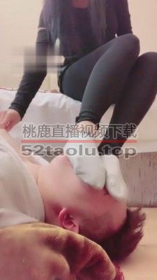 【鹿梦兮】御姐原味船袜裸足羞辱富二代 bf4781