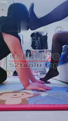 【漠然女神】丝袜高跟恋足场 bf4828