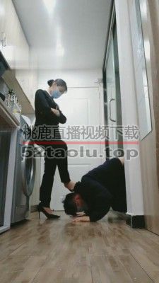 【御严】原味丝足碾压脚底狗 bf4918