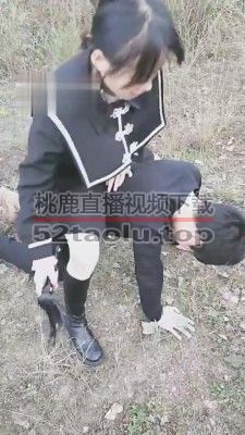 【婷婷小公主】户外sp-踩踏-圣水 bf4892