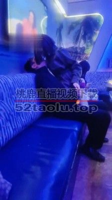 【星辞】KTV当着素人面群调强制圣水 bf5224