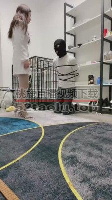 【冬莲】御姐超强捆绑踢踹耳光 bf5507