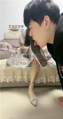 【逗逗】麻麻喝醉了给麻麻口蛇直接尿到嘴里JS21122