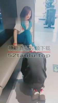 【羽诺】健身房惩罚私奴 bf6068