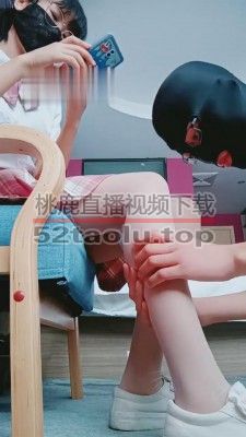 【鱼鱼】蠢狗子舔鞋/耳光/脚深喉 bf6433