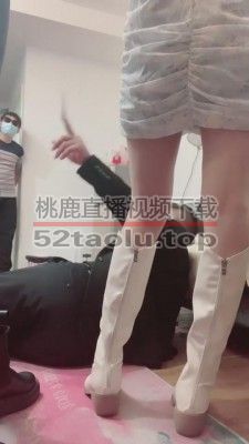 【诗诗】剧情-调戏男老板-威胁他做我们的狗 bf6517
