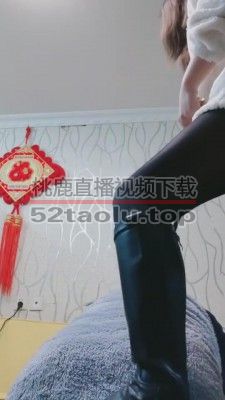 【lisa】长靴骑马调家奴 bf6604