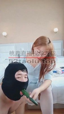 【莉娜】姐夫沦为脚下贱狗【上】 bf6749