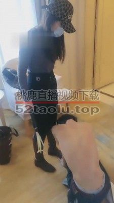 【馨梦殿下】重度耳光把狗皮抽烂 bf6882