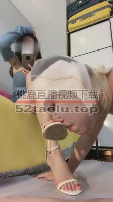 【芷晴】捆绑高跟裸足蹂躏 bf7101