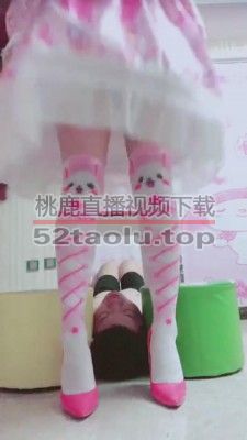 【兔粉粉】萝莉主羞辱绿帽男友【上】 bf7403