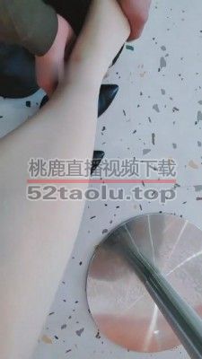 【魅影女神】带家奴逛街奶茶店刺激羞辱 bf7587