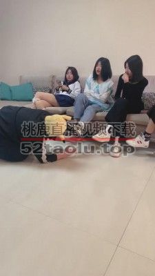 【精神小妹】精彩-精神小妹脚虐/群踩场 bf9497