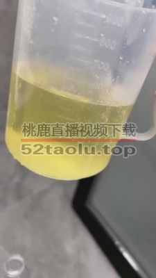 【安主】白领虐快递小哥 bf8026