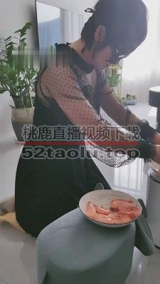 【清见】女奴时常伺候女主用餐 bf8194