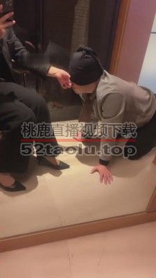 【西竹】白领出差惩罚装x客户【完整版】 bf8256