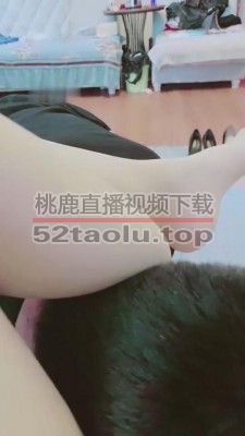 【薇薇】和一只小可爱一起舔脚【双视角版】 bf8632