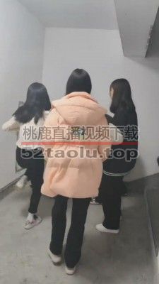【最抗揍的是我吗】班主任被精神小妹群殴 bf8923
