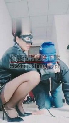 【北京英子】开发隔壁老王 bf10264