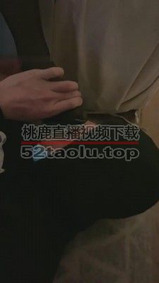 【薇凉】和素人闺蜜深夜虐狗 bf10359