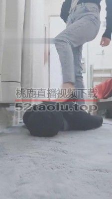 【灵竹】调教贱狗-踢打/恋足 bf10397