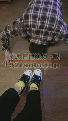 【圈内第一贱】KTV对着素人小姐姐犯贱 bf10472