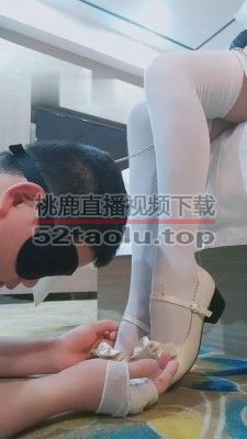 【羌爷】喜欢原味白丝的狗子 bf10566