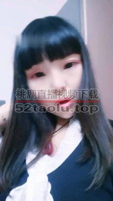 【梦琪】叫表弟洗丝袜 bf10800