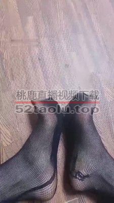 【川野尤娜】黑丝高跟诱惑捂死老公 bf11031