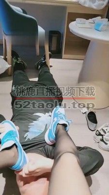 【小拽主人】喜欢舔鞋底的狗废物【续集】 bf11012