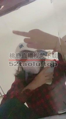 【小劳拉】居高临下第一视角踩踏 bf11182