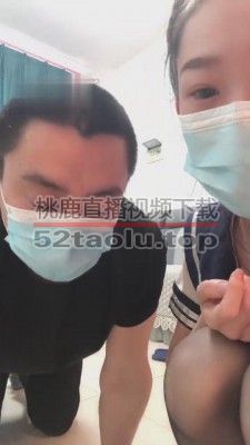 【77S】JK学生主虐继父 bf11333