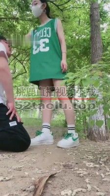 【罗宾】超美运动女神户外踩路人 bf11488