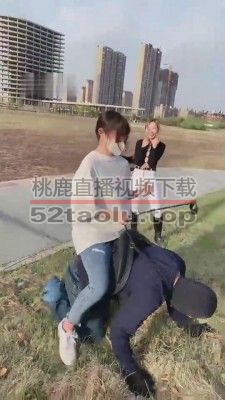 【二宝】电影级别推荐-路遇三个美女素人劝说玩Sm bf11484