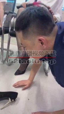 【绵绵S】3S会议室开家奴夫奴招聘会【三视角版】 bf11556