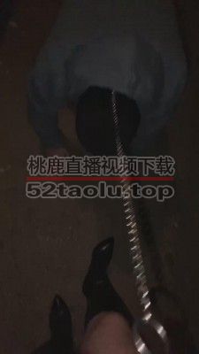 【瑶sama】户外遛狗-浓痰/跪拜/耳光 bf11559