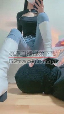 【罗宾】御姐长靴超臭棉袜羞辱脚奴 bf11590