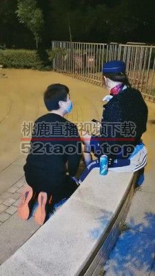 【雨晴】跟踪空姐的下场 bf11799