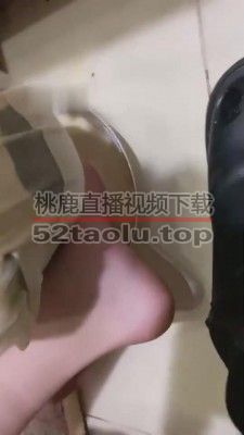 【鬼鬼】强行开发素人小哥喝洗脚奶 bf11868